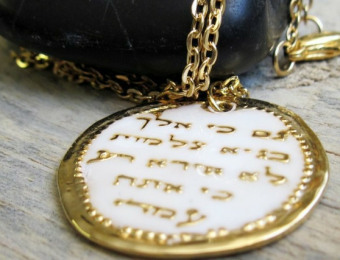 11ad193ee4d8